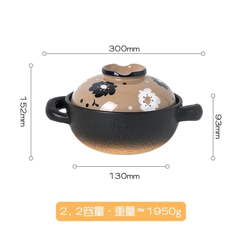 Spodumene Pots for Cooking 2.2L Casserole Ceramic Clay Pot for Cooking Cookware Pots and Pans High Temperature Cooking Crock Pot