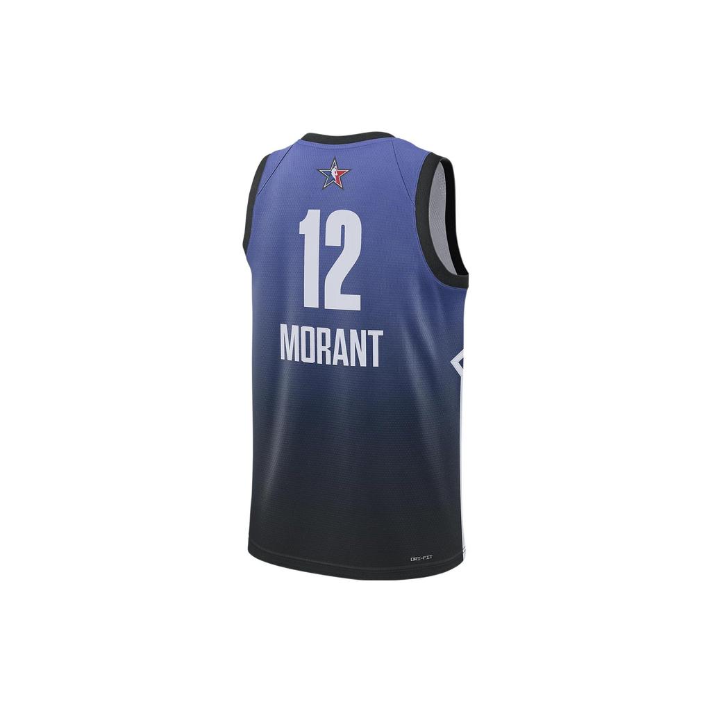 Jordan SS23 All-Star Embroidered Gradient Basketball Jersey Men Tops Blue DX6326-516