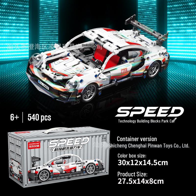 Nezha 2 Compatible Building Blocks: Educational Street Stall Toys for Kids