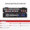 High-Precision Adjustable Torque Wrench Set for Bicycles and Hex Keys
