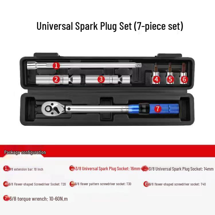 High-Precision Adjustable Torque Wrench Set for Bicycles and Hex Keys
