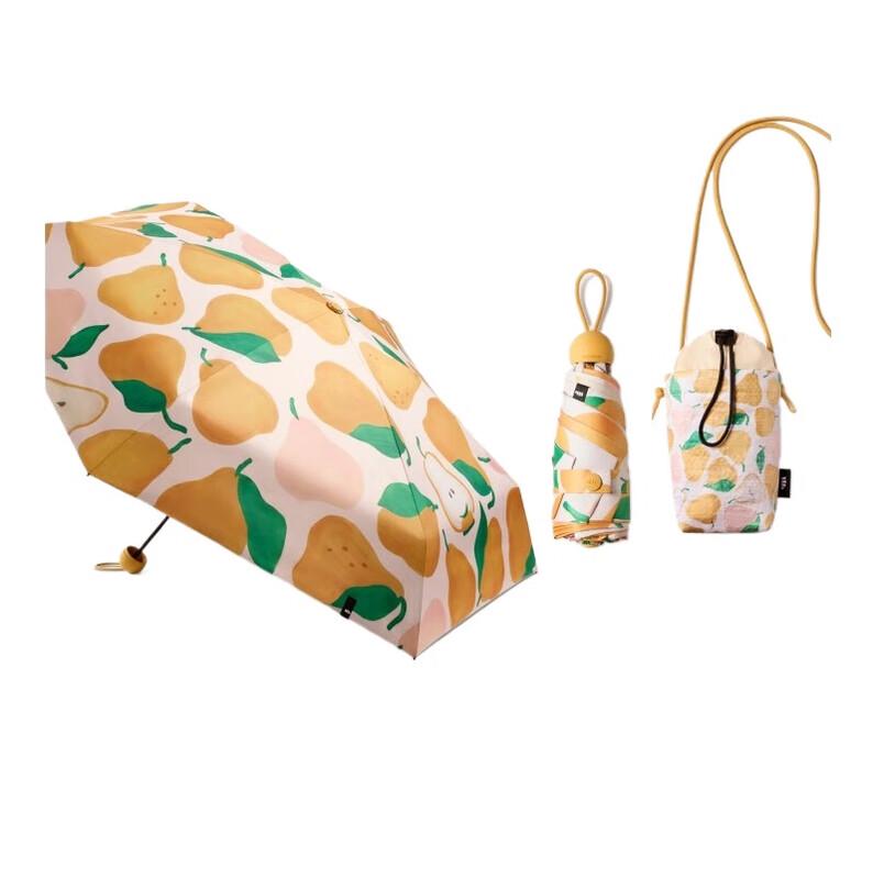 Beneunder UV Protection Five-Fold Umbrella