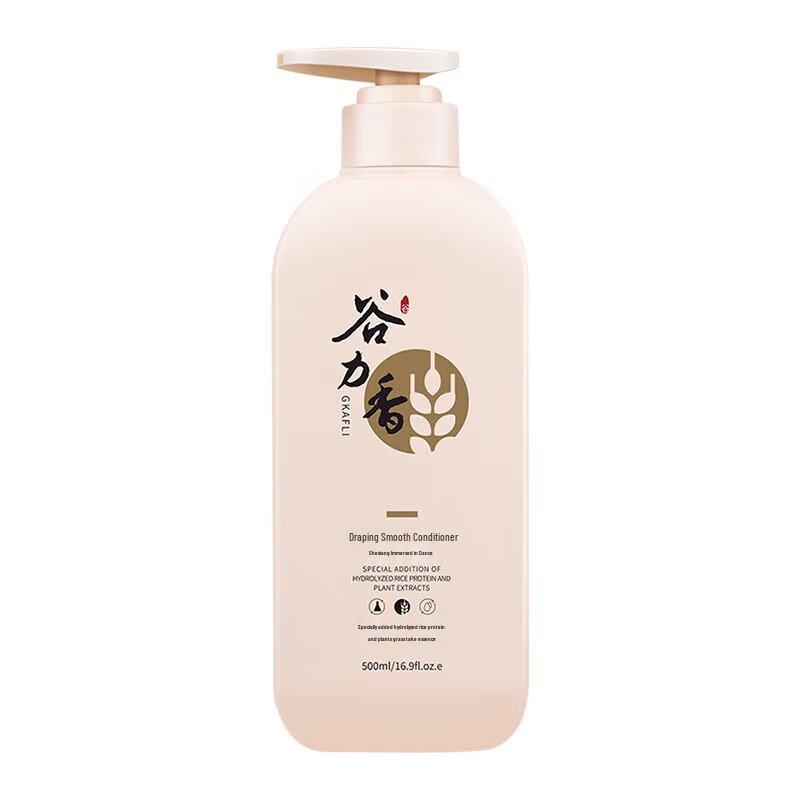 

Guli Xiang Smooth Hair Conditioner 500ml