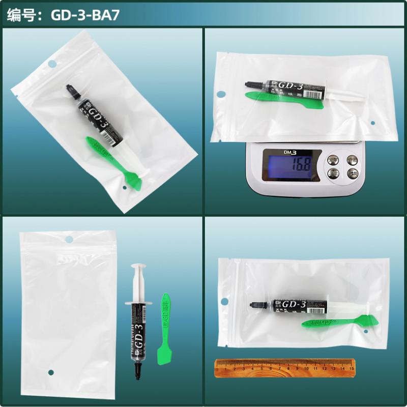 

1 штука 7,5 Вт/мК 3/7/15/30 г Gd-3 Термопаста Производительность Теплопроводящая смазка Паста Для Игрового ПК Ps5 Охлаждение ЦП/ГП Sy7