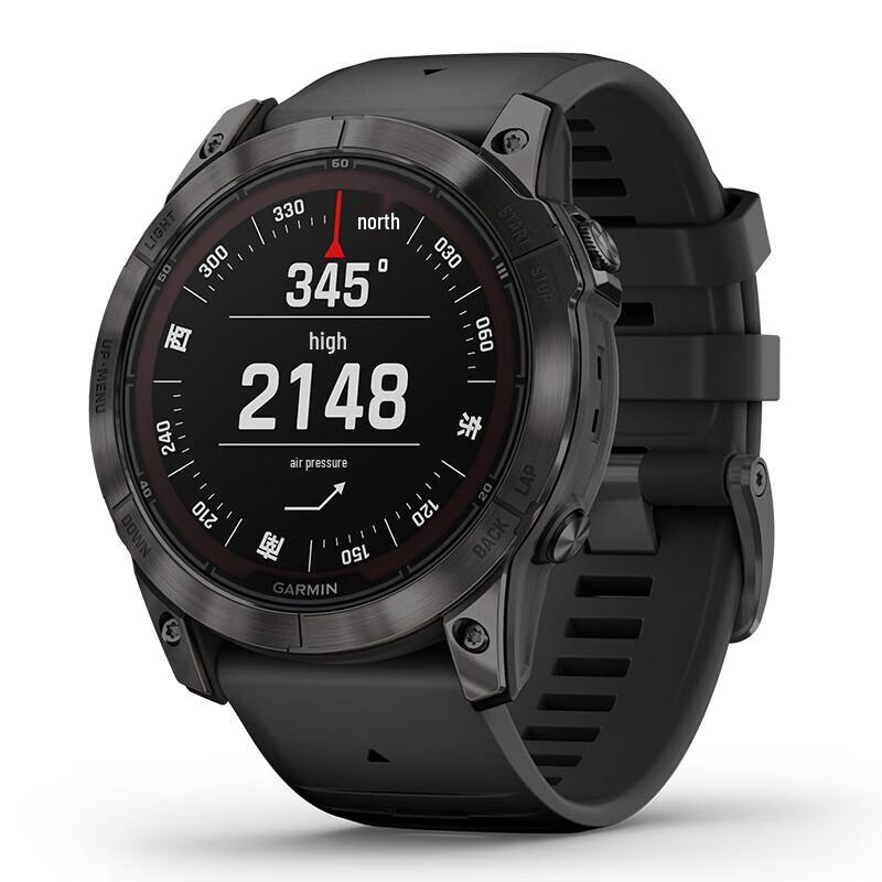 Garmin Fenix 7X Pro Outdoor Smartwatch (CN Version)