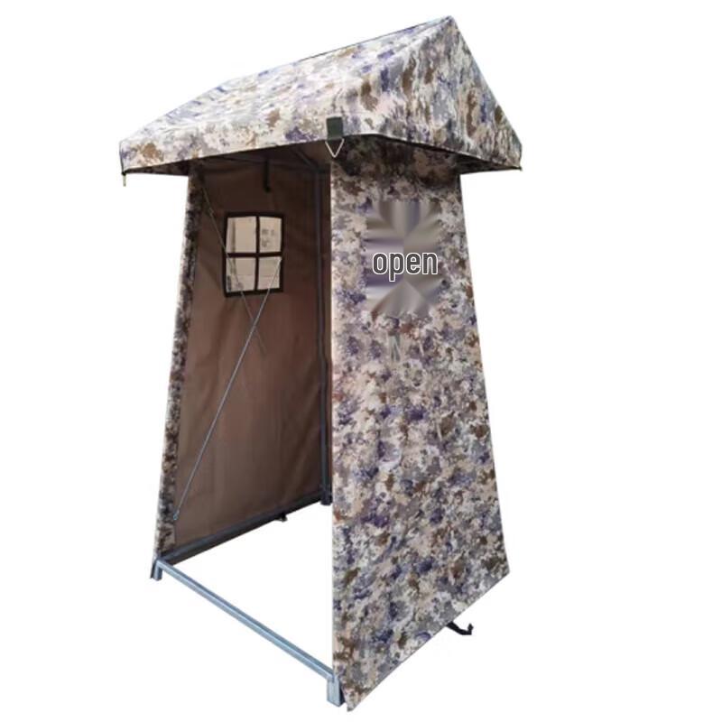 Outdoor Winter Desert Camouflage Sentry Tent