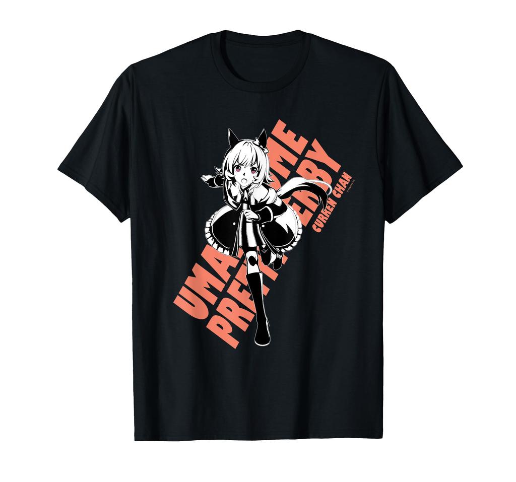 Uma Musume Pretty Derby Karen Chan T-shirt