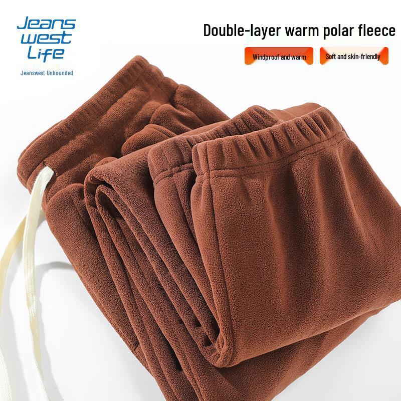 Jeanswest Men's Warm Fleece Lined Casual Cuffed Pants