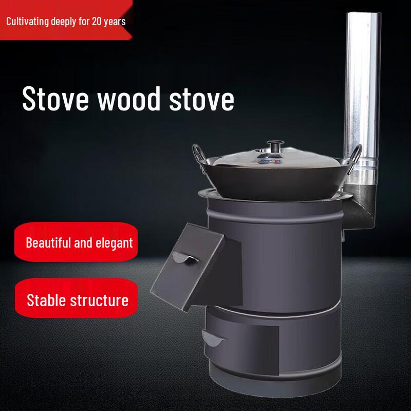 Большая печь-буржуйка для деревенского отопления и приготовления пищи