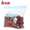 Meiliya Large Food Storage Bags