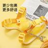Adjustable Anti-Escape Cat Leash and Vest with Little Yellow Duck Design for Outdoor Walking