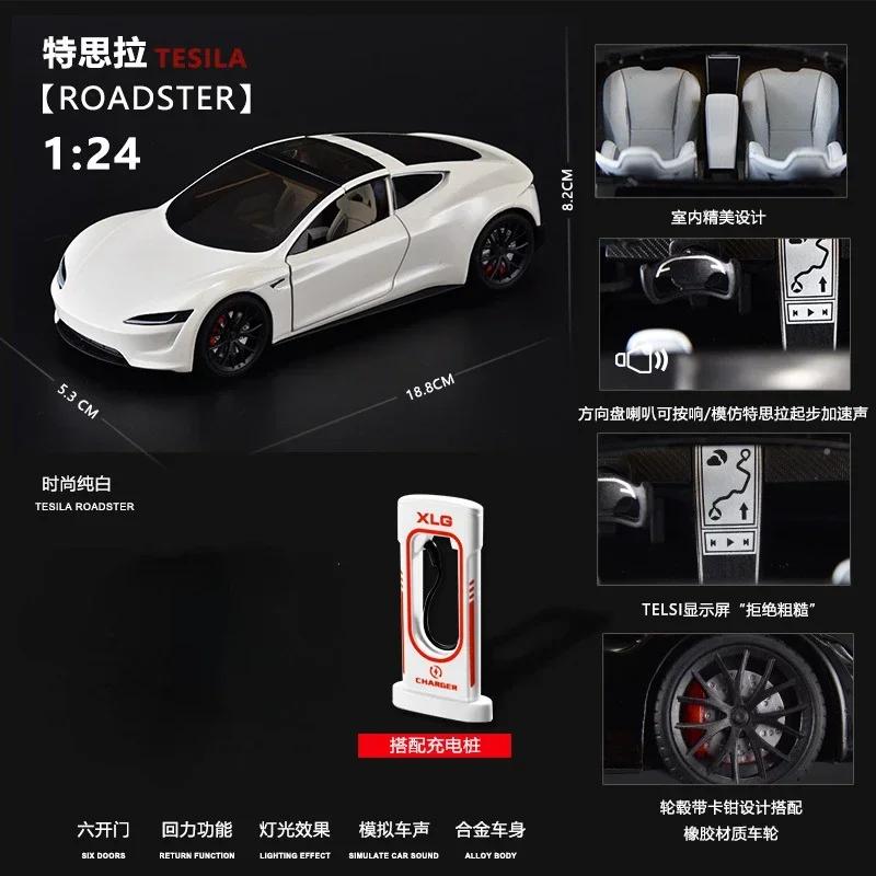 1:24 TSL Roadster Simulation Alloy Scale Model Car Diecast Metal Vehicle Sound Light Collectible Children Toy Gifts