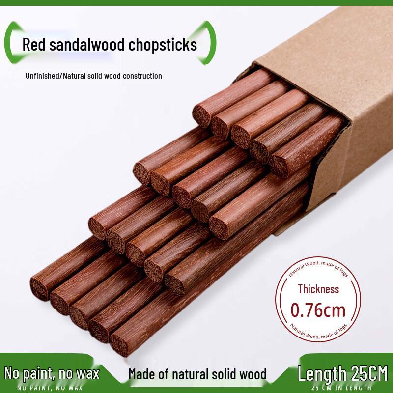 Engravable Anti-slip Wood Chopsticks