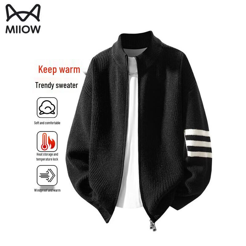 Men's Old Money Aesthetic Striped Zip-Up Cardigan