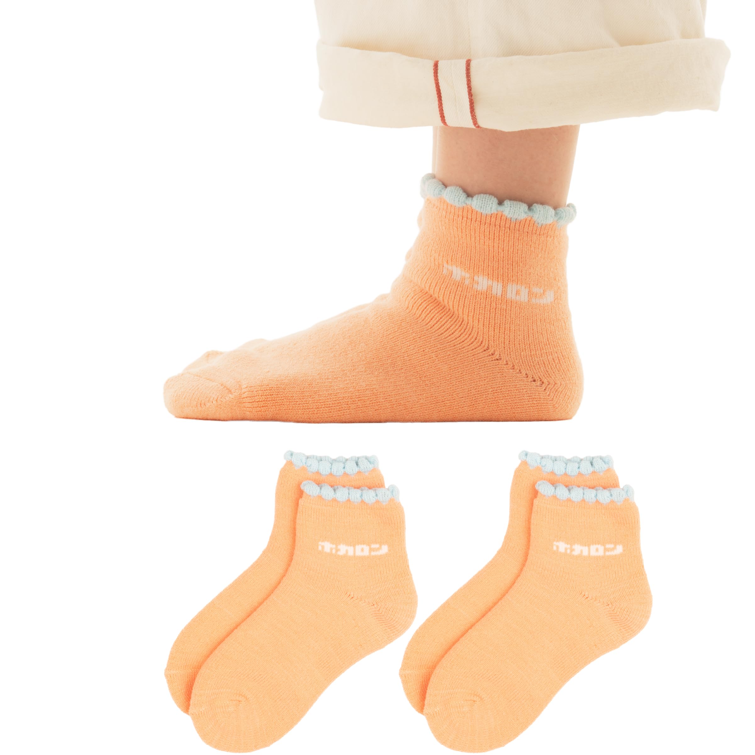 

Hokaron Picot Round Sizes Salmon HKL032 Salmon Socks, Fleece-Lined, Thick, Toe, Short, Ankle, 23-25cm, 2-Piece Set, Unisex, Pink, (2-Piece Pink)