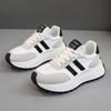 BN007 Women's Height-Boost Travel Shoes 2024: Versatile, Breathable, White, Thick-Soled, Wear-Resistant.
