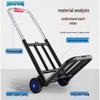 MIAOQIAO Foldable Hand Cart