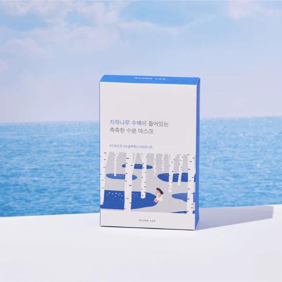 ROUND LAB Birch Juice Hydrating Mask 25ml