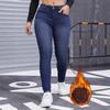 New autumn and winter velvet women's elastic skinny jeans