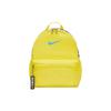 Nike Fabric Backpack Small Men's Yellow DR6091-731