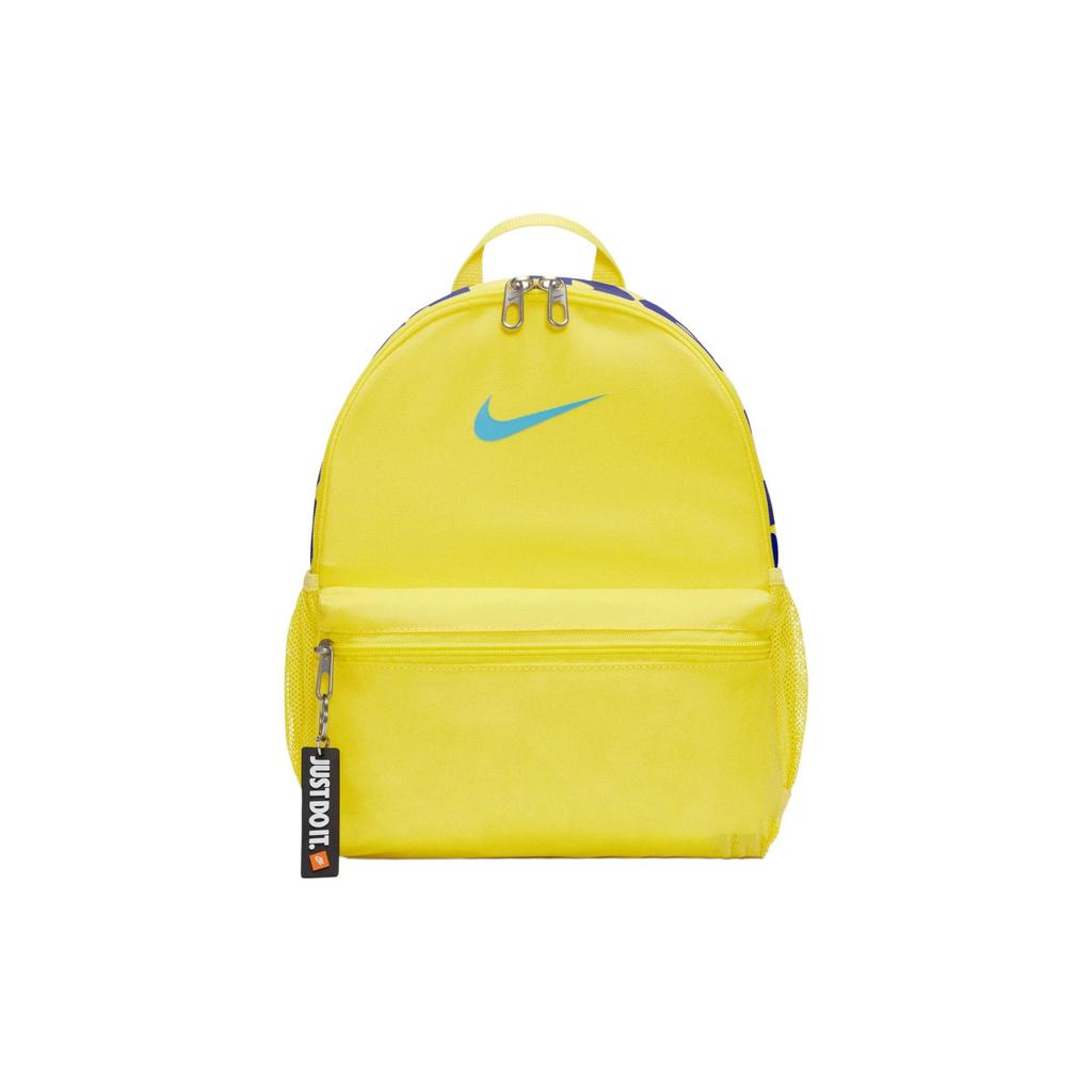 Nike Fabric Backpack Small Men's Yellow DR6091-731