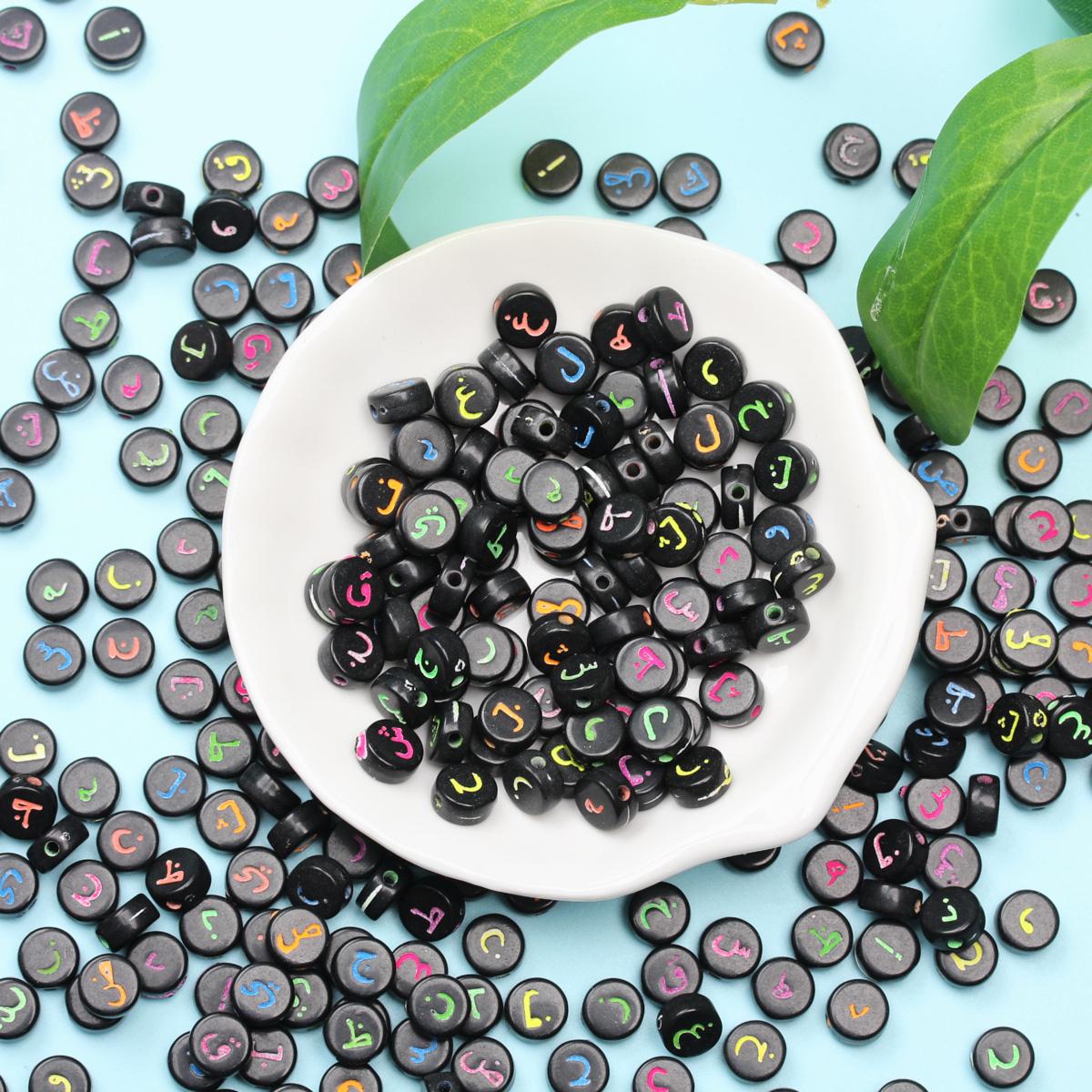 

Ручная работа 7 мм смешанный арабский алфавит ювелирные аксессуары 200 шт. DIY свободные бусины плоские бусины-разделители