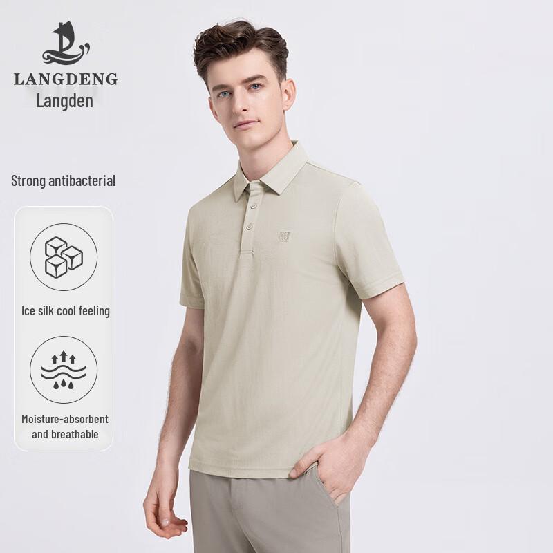 Langdeng Men s Ice Cool Short-Sleeve Polo Shirt L