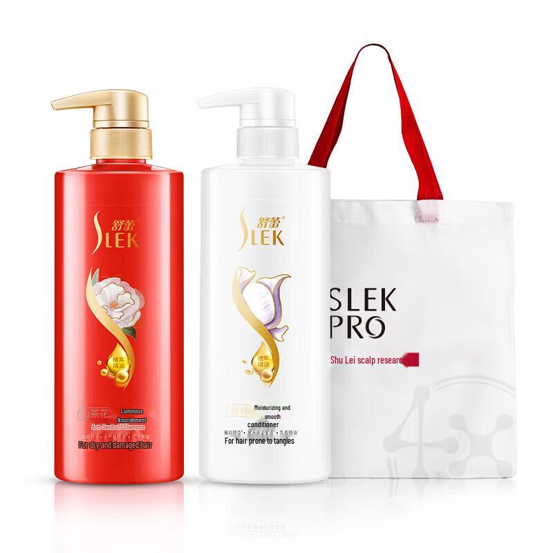 

SURE Refreshing Hair & Body Care Set
