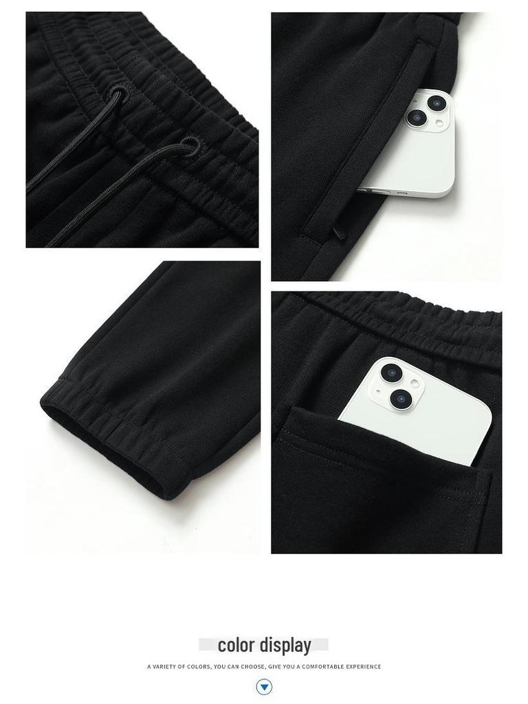Men's Elastic Waist Sportswear Cuffed Sweatpants - Casual Spring/Autumn Long Pants