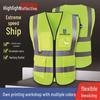 Breathable Mesh Reflective Safety Vest for Construction and Gardening