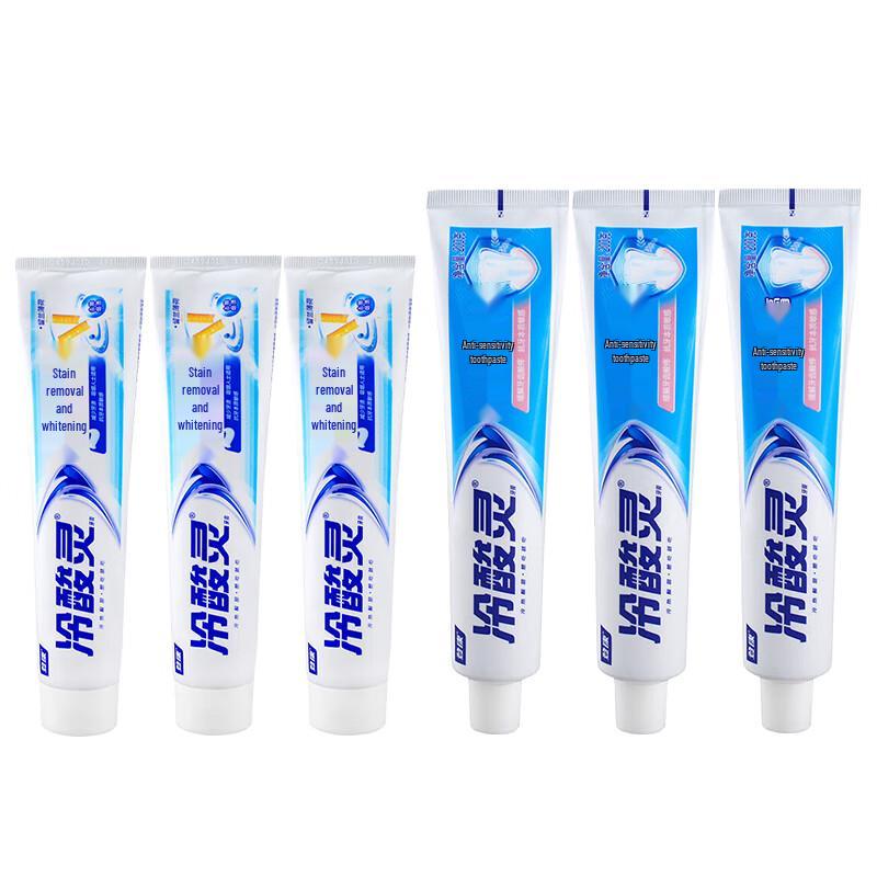 

Coldsanling Toothpaste Whitening & Anti-Sensitivity Pack