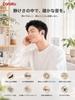 Ear Cuff Wireless Earphones [Lightweight and Comfortable] Earaku Open Earphones, Ear Clip Style, Sound Leakage Suppression, 36 Hours Playback, for Com