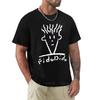 Pánská černá trička Letní tričko Fido Dido Obličejové tričko Chlapecká bílá trička Mikina Pánské oblečení Volné ležérní Streetwear
