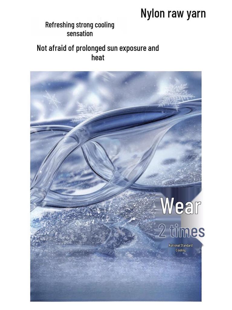 Women's Ice Silk UV Protection Full Face Mask
