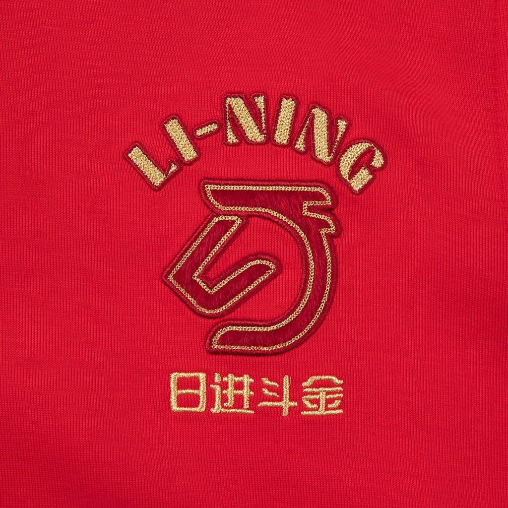Li Ning Rijin Doujin Collection Sweatshirt Men's AWDW281-4