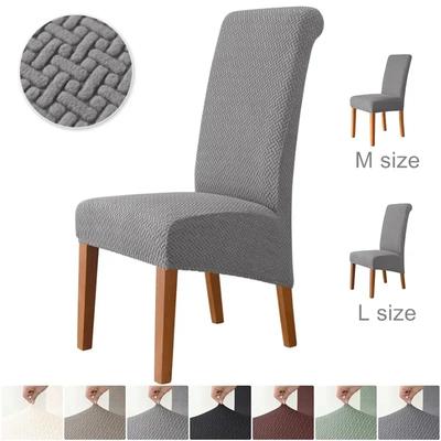 1/2/4/6pcs Jacquard Chair Cover Stretch M/L Size Long Back Dining Chair Covers Anti-dirty Seat Slipcovers for Wedding Banquet