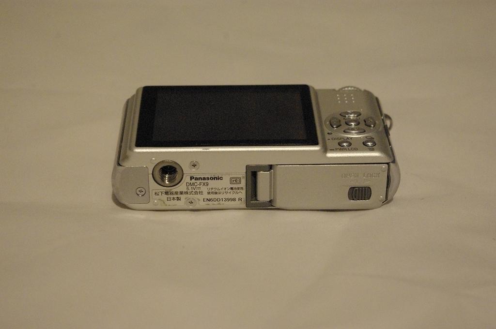 Panasonic Lumix Silky Silver DMC-FX9-S