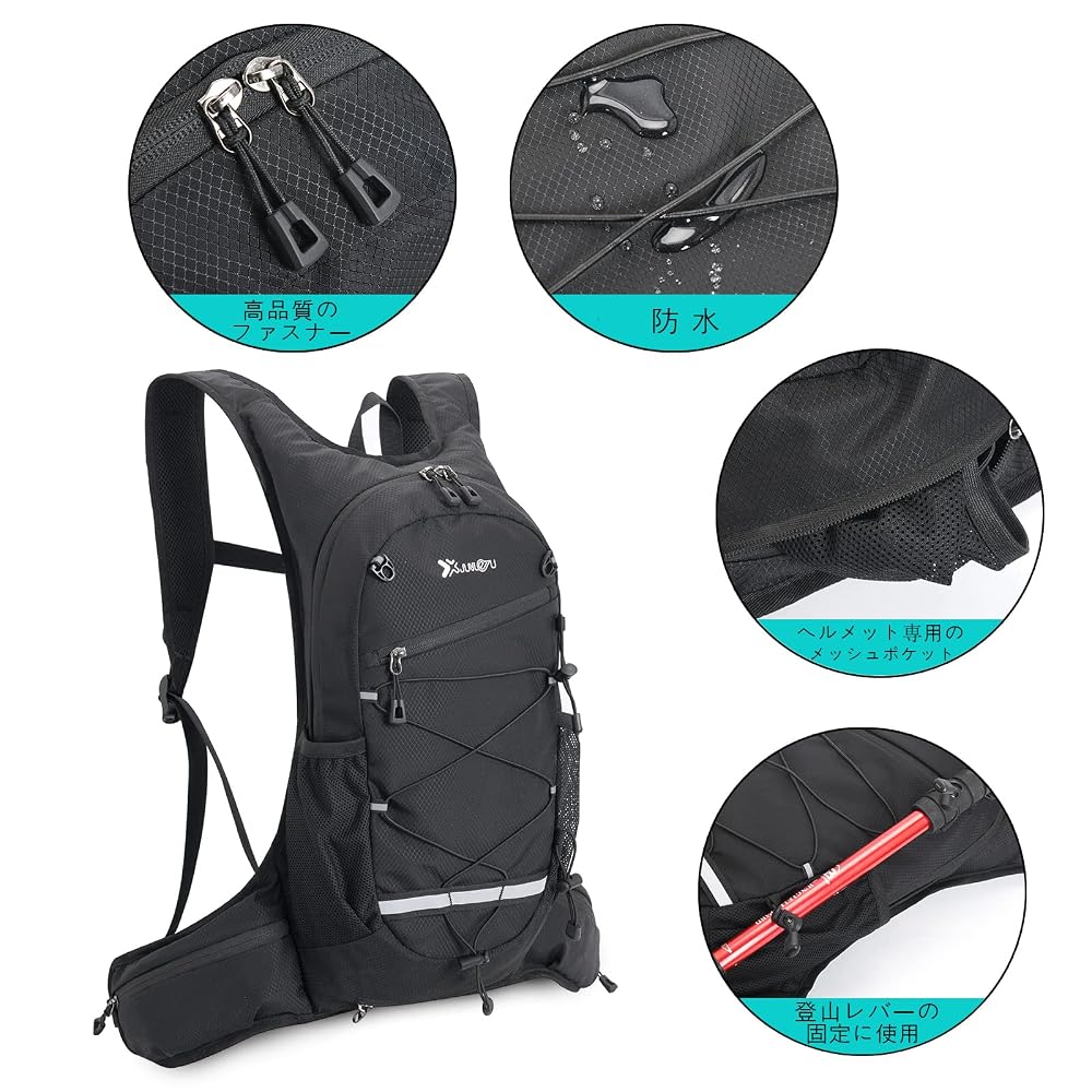 Ankuly Running Bag, Ultralight Cycling Backpack, Waterproof, Breathable, Reflective, Outdoor,