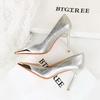 Fashion Women's Shoes with Shallow Mouth, Pointed Toe, Thin Heel, Metal Pointed Toe Decoration, Super High Heels, Single Shoes
