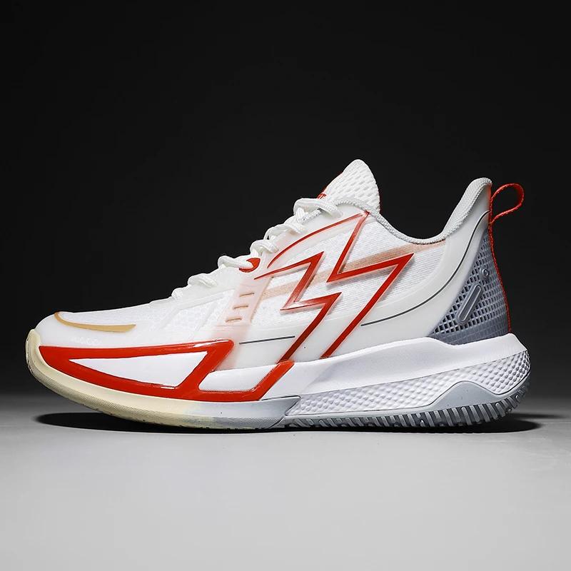 Hochwertige Herren-Basketballschuhe Damen Kinder Rutschfeste Basketballstiefel Dämpfende Sneaker Herren Outdoor&Indoor Trainingsschuhe