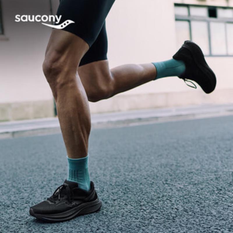 SAUCONY TIDE 4 Unisex Running Shoes