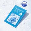Aqua Soothing Ampoule Mask 10 Sheets_NE