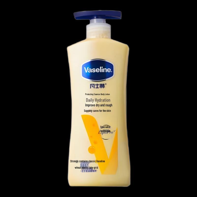 

Vaseline Intensive Care Body Lotion