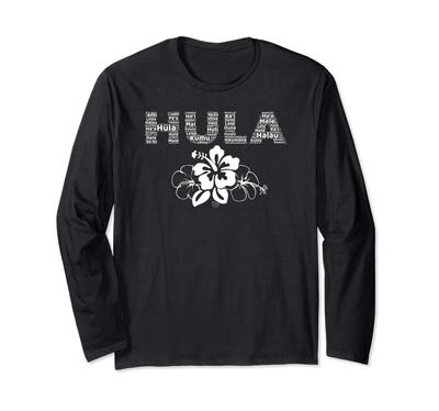 Hula Tanzschritte Hawaii Geschenk Langarm - T-Shirt