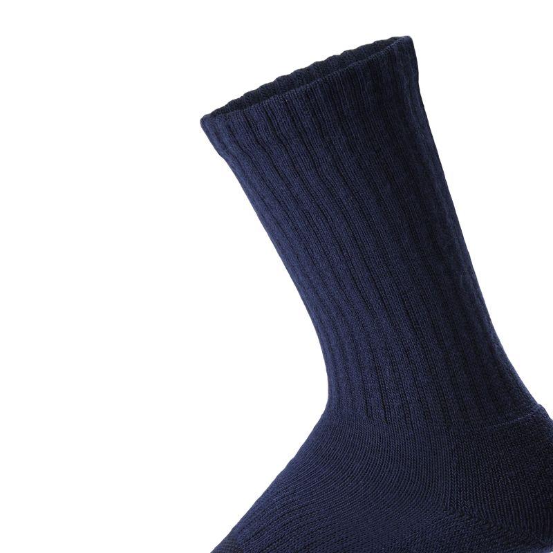 Nike Dri Fit Socks 6 Pack Children Aged 3 7 Years Old HQ7208-410
