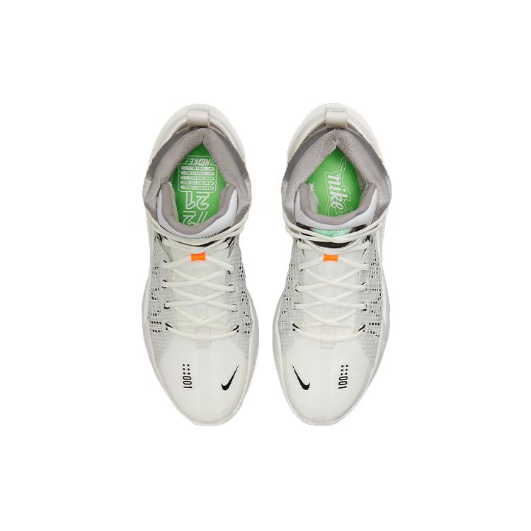 New Nike Air Zoom Gt Jump 'Summit White' CZ9907-101