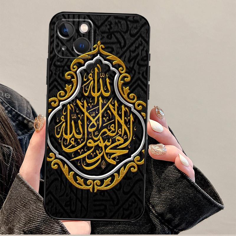 

Arabic Quran Islamic Quotes Muslim Phone Case For iPhone 17 Pro Max 11 14 15 16 Pro Max 12 13 mini 16 Plus 16e 17 Air Cover iPhone 13 mini