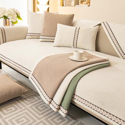 Cuscino per divano stile crema francese Cuscino universale per quattro stagioni Copridivano antiscivolo