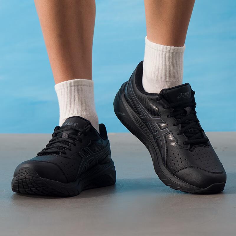 ASICS Men's Running Shoes
