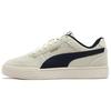 New Caven Abrasion Resistant Breathable Low Top Skateboard Shoes Unisex Beige 391939-09